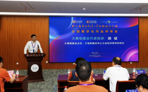 图片5（压缩1）